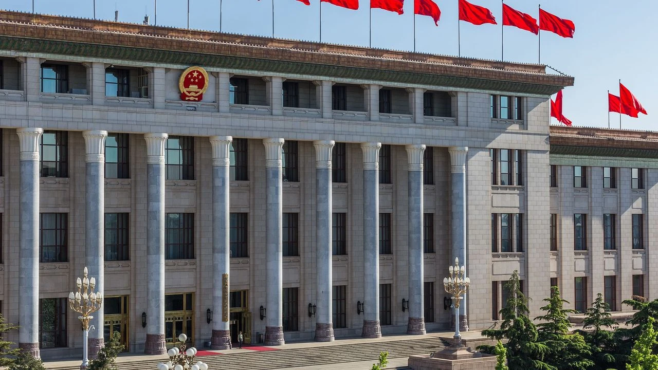 ÇKP 20. Merkez Komitesi'nin 5. Genel Kurul Toplantısı, 26 Ekim'de başkent Pekin'de başladı
