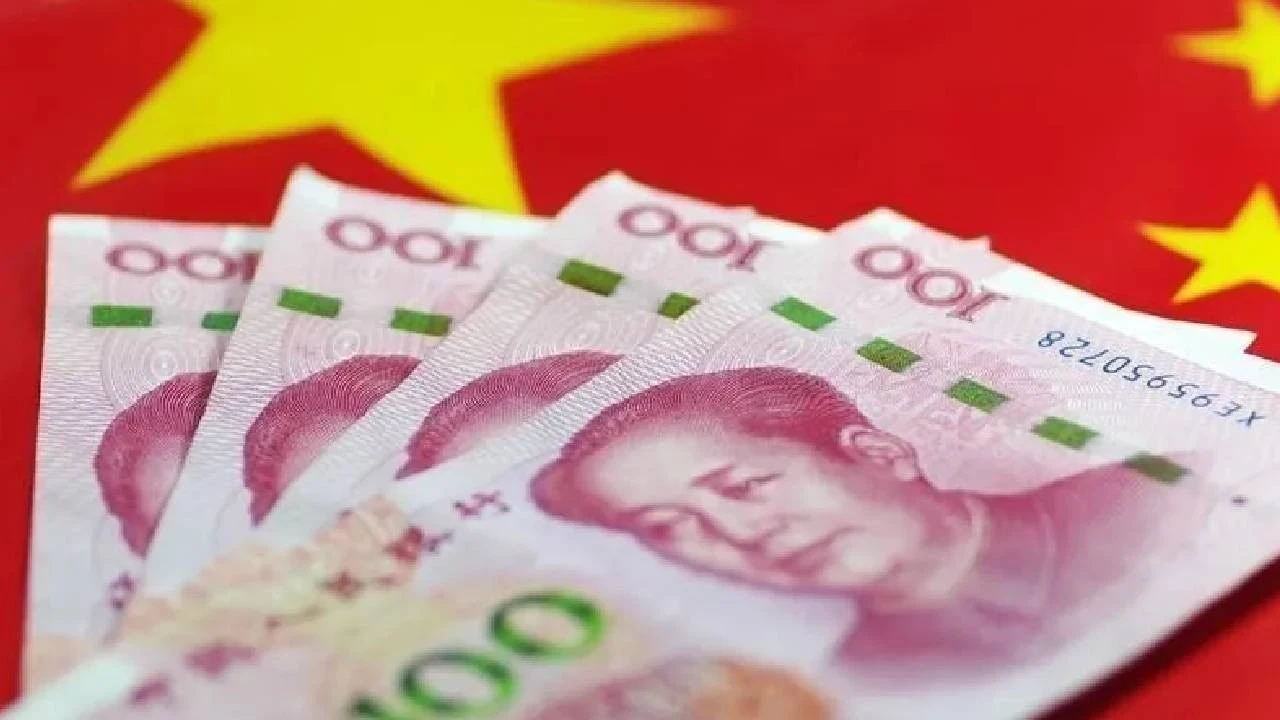 Offshore yuan, cuma günü dolar karşısında yüzde 0,1'e varan yükseliş kaydederek 6,6957 seviyesine çıktı